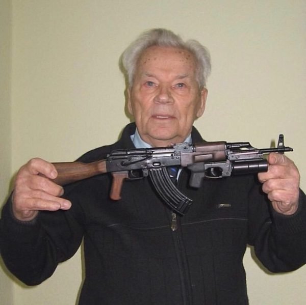 4mm AKM - Image 2